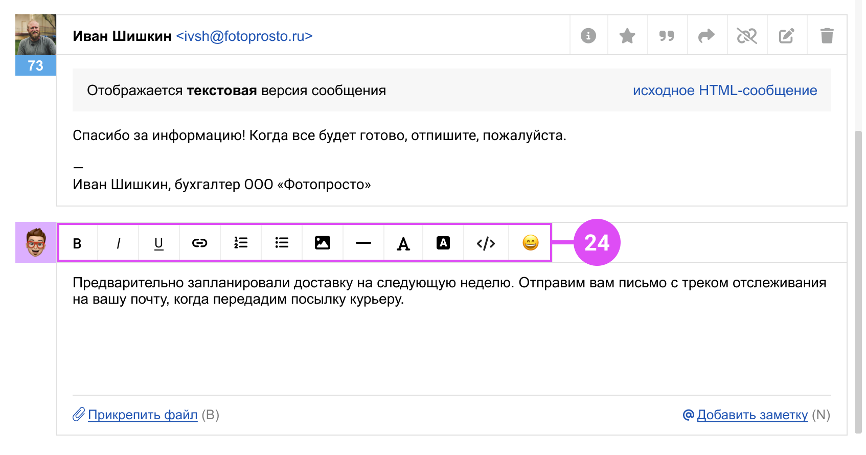 fa886817d2b60afad4eb9b6aa5fa2ac5.png